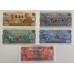 ANGOLA 1976 . TWENTY 20 - ONE THOUSAND 1,000 KWANZAS BANKNOTES . SPECIMEN